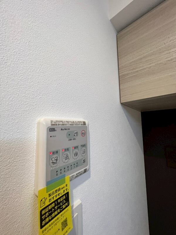 物件内観写真24　