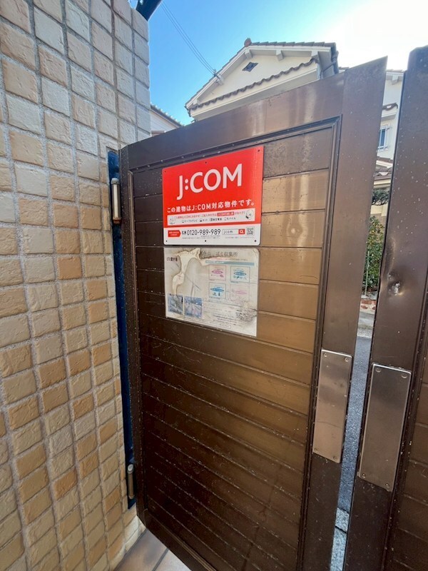 物件内観写真17　