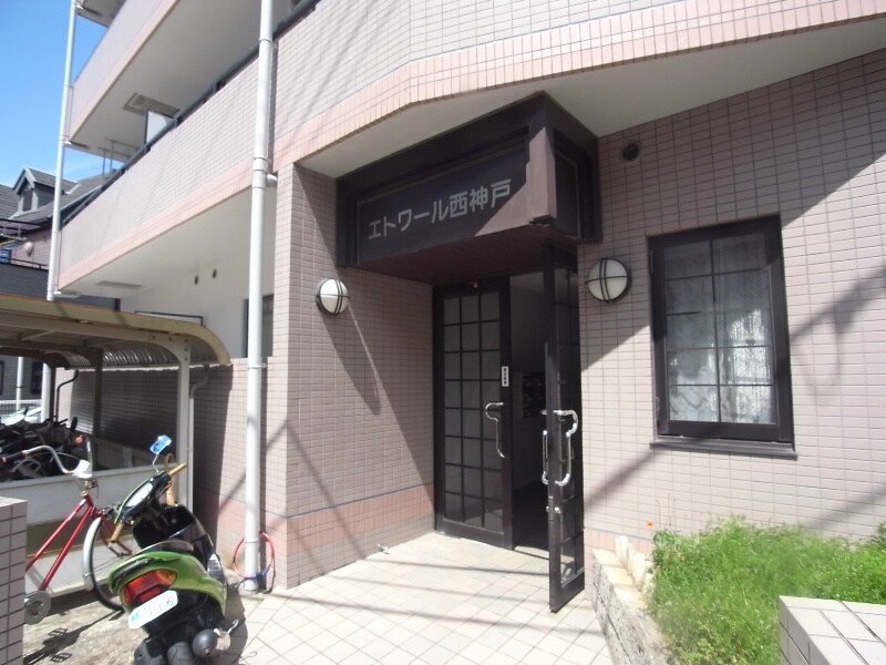 物件内観写真13　