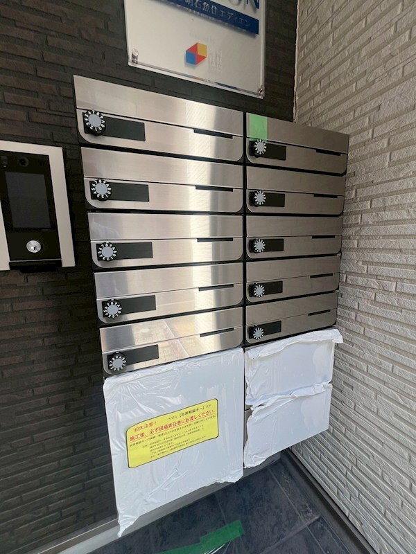 物件内観写真15　