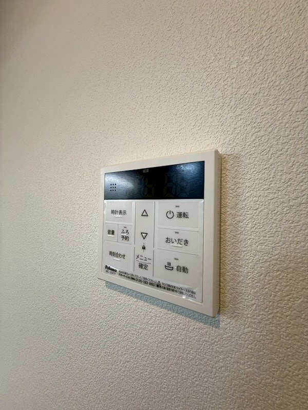 物件内観写真16　