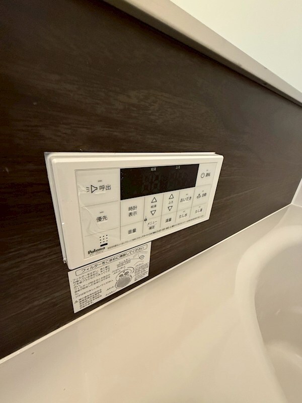 物件内観写真18　