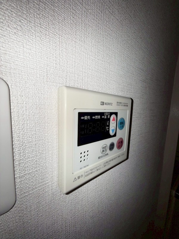 物件内観写真12　