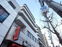 ベルメゾン井上