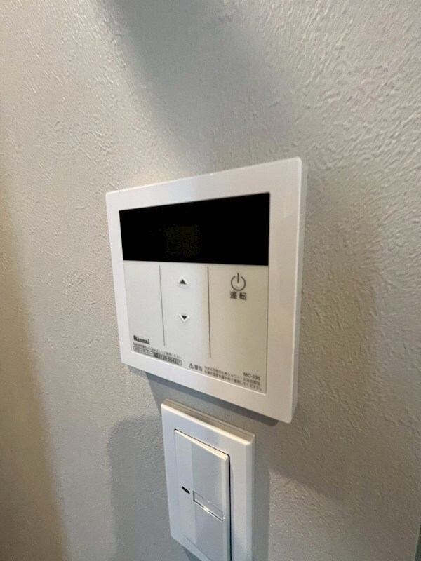 物件内観写真31　