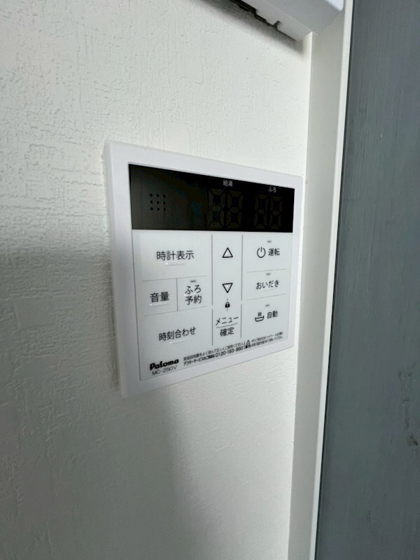 物件内観写真12　