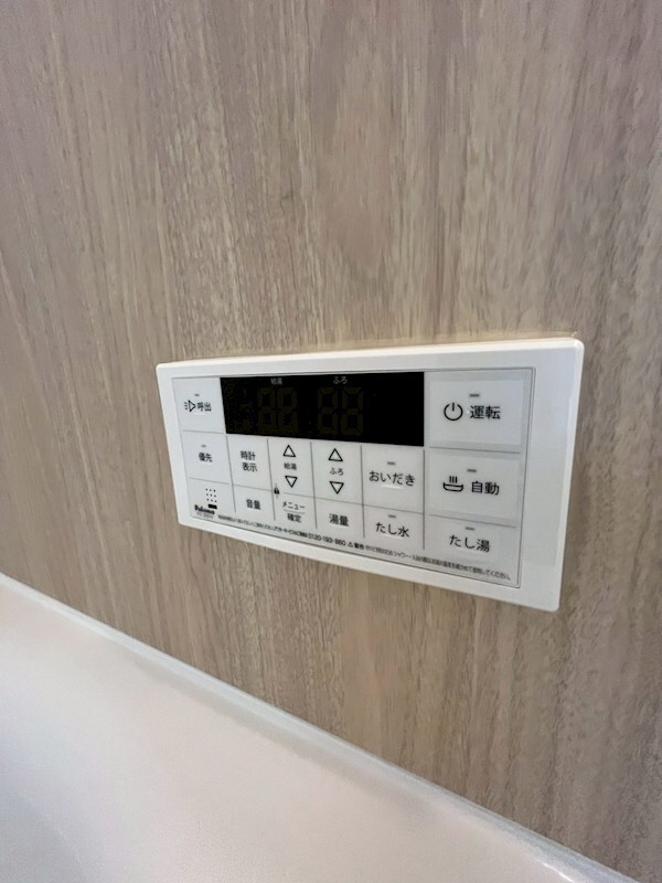 物件内観写真23　