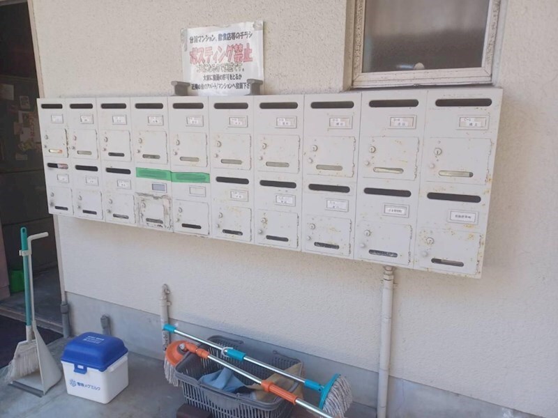 物件内観写真14　