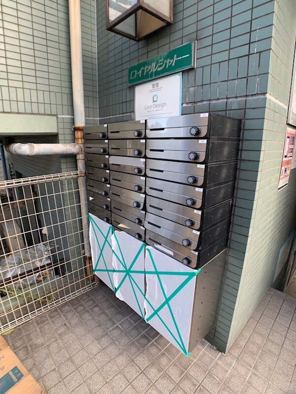 物件内観写真17　