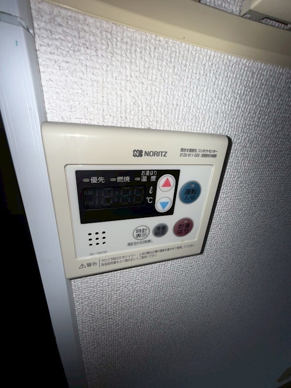 物件内観写真24　