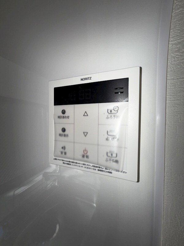 物件内観写真14　