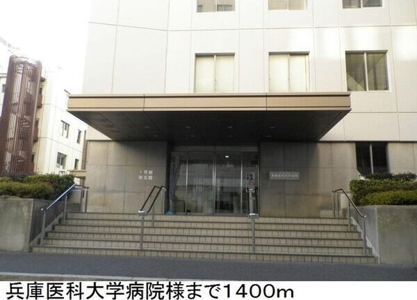 物件内観写真29　