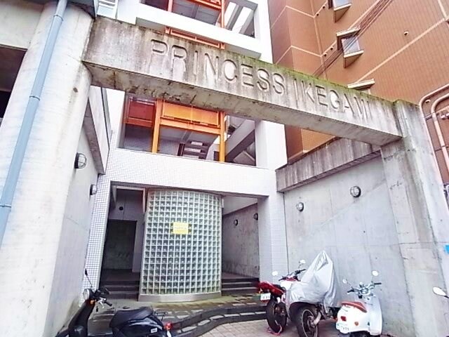 物件内観写真13　