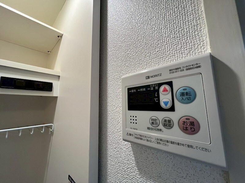 物件内観写真11　