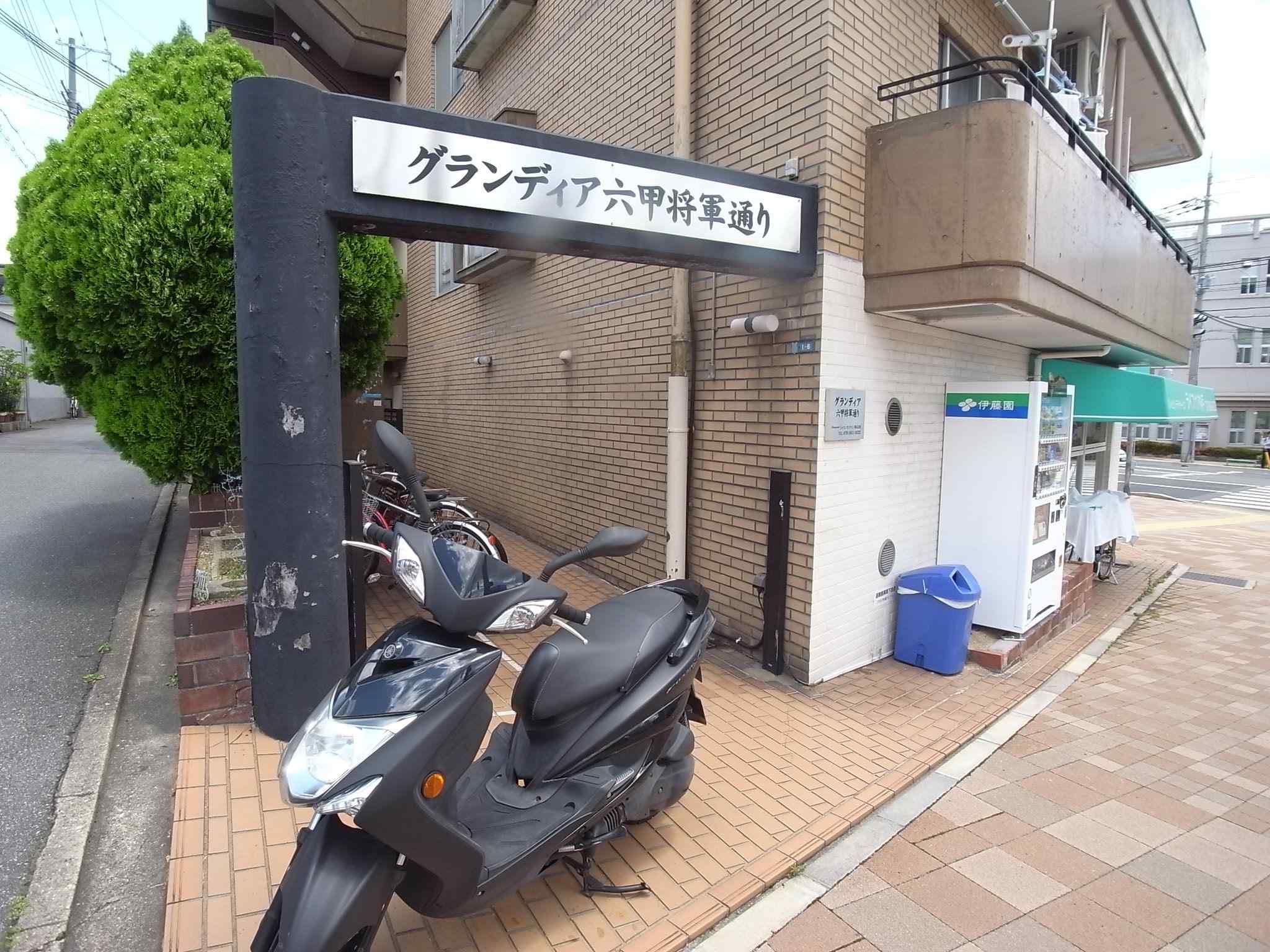 内観写真