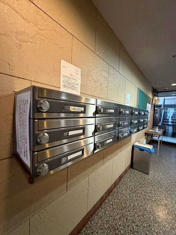 物件内観写真20　