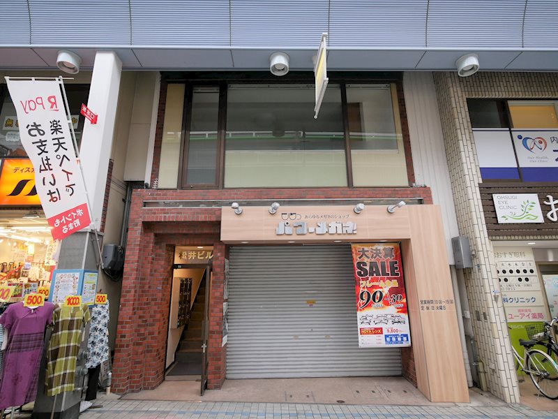 外観写真