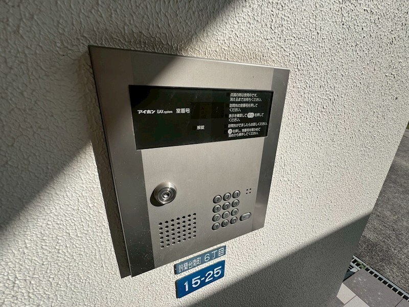 物件内観写真13　