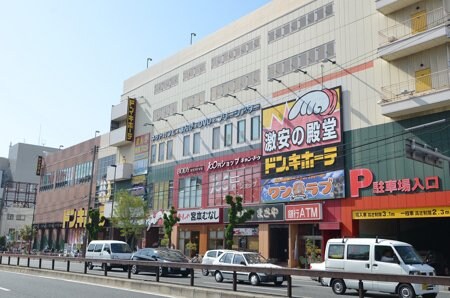 ドン・キホーテ西宮店