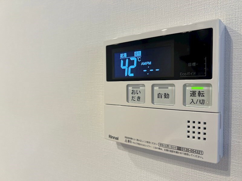 物件内観写真14　