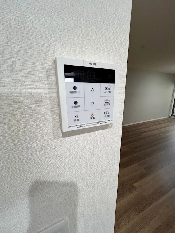 物件内観写真19　