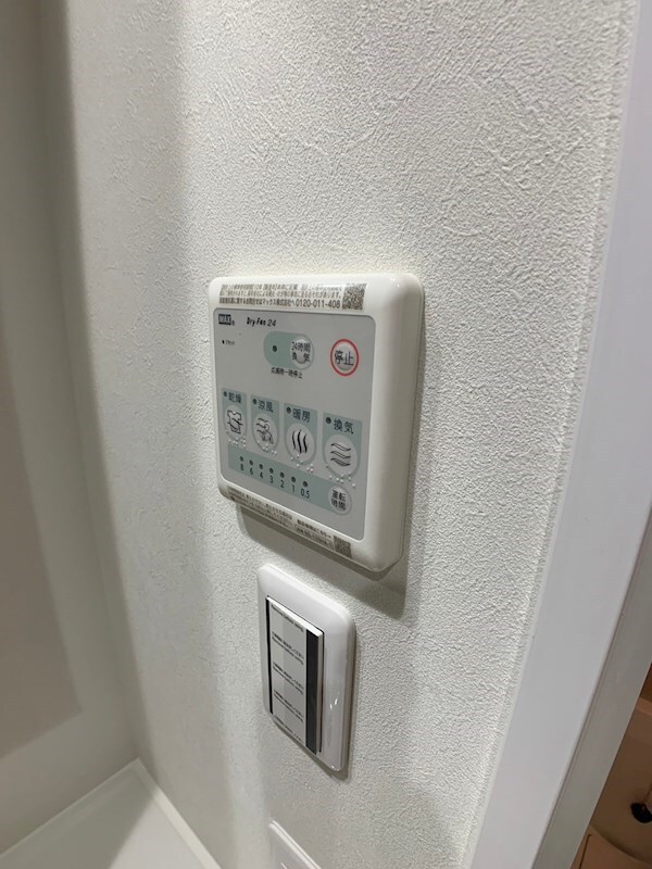 物件内観写真12　