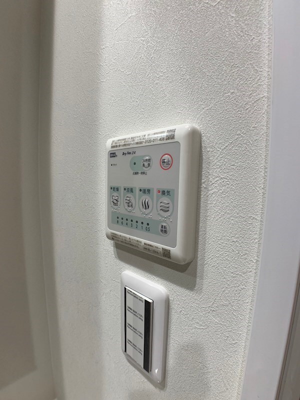 物件内観写真35　