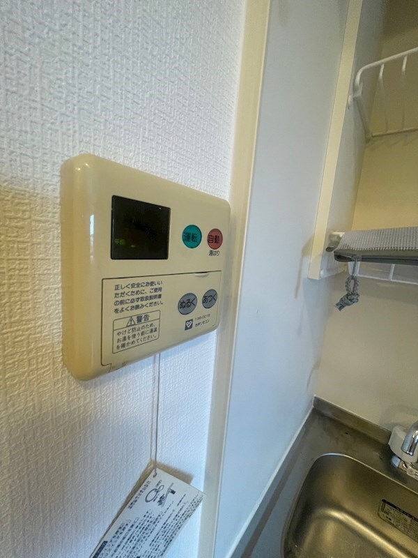 物件内観写真28　