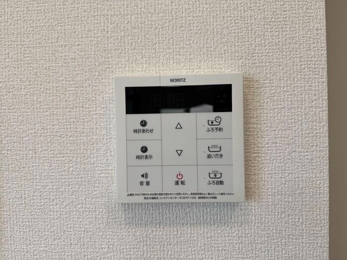 物件内観写真10　