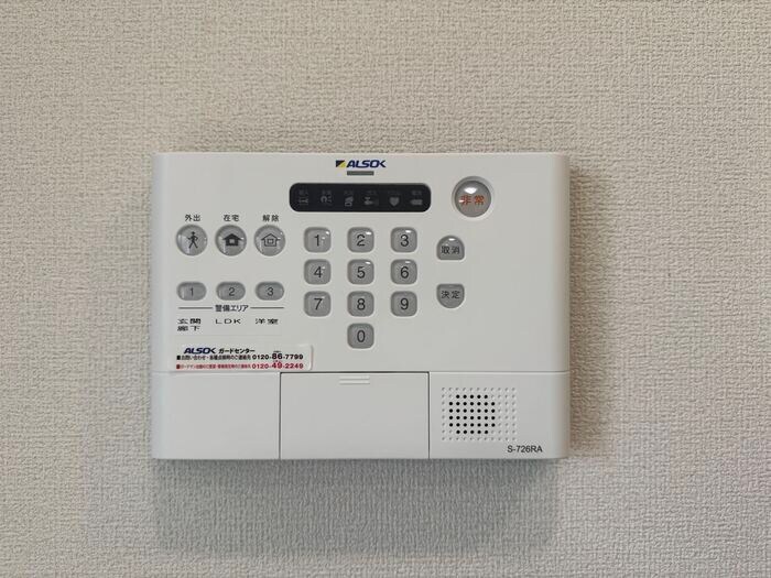 物件内観写真12　