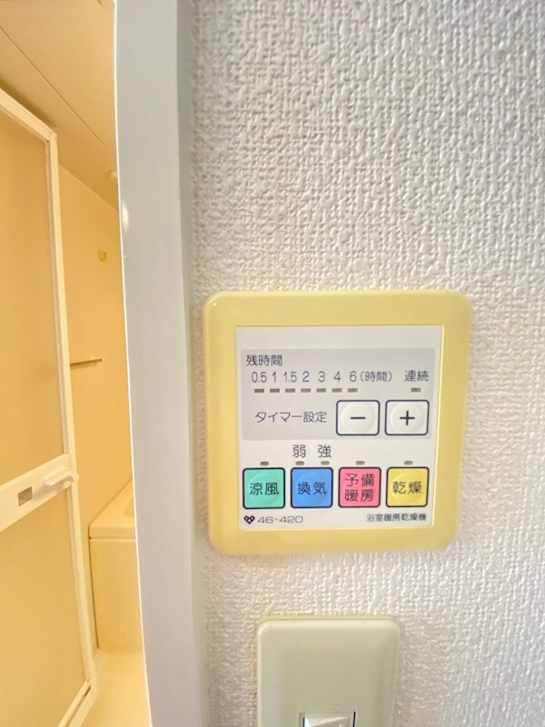 物件内観写真11　