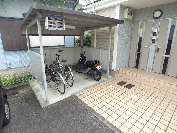 その他共有部分(駐輪場)