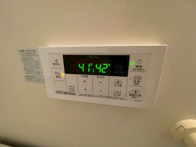 物件内観写真10　