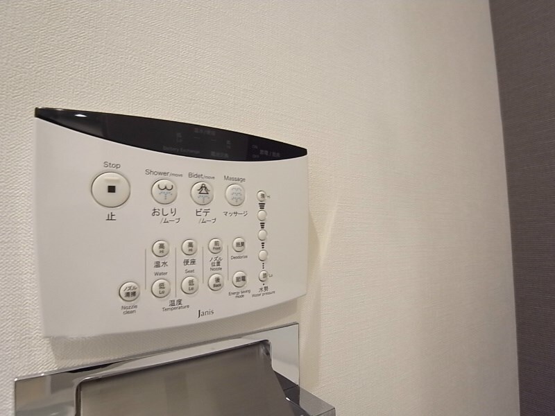 物件内観写真29　