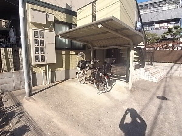 その他共有部分(敷地内駐輪場)