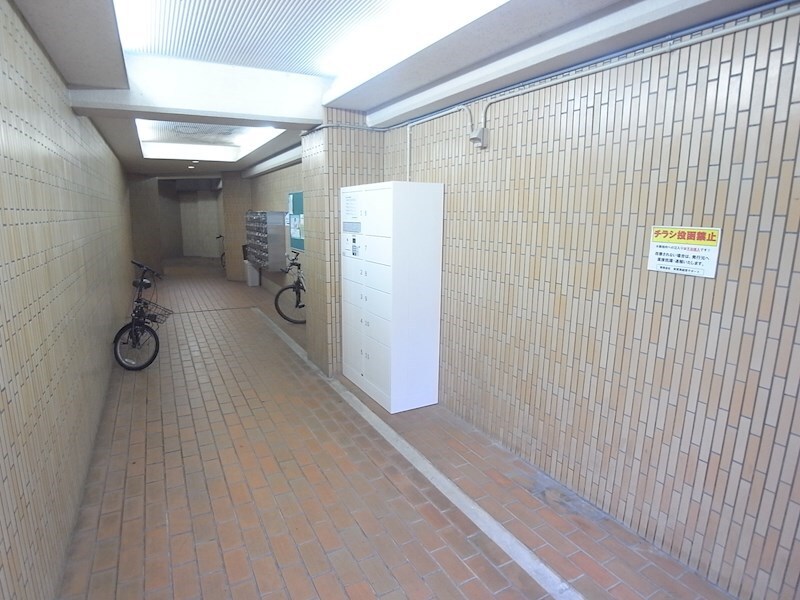 物件内観写真12　