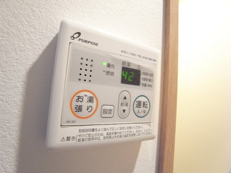 内観写真
