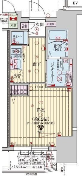 内観写真