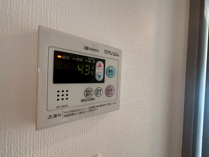 物件内観写真20　