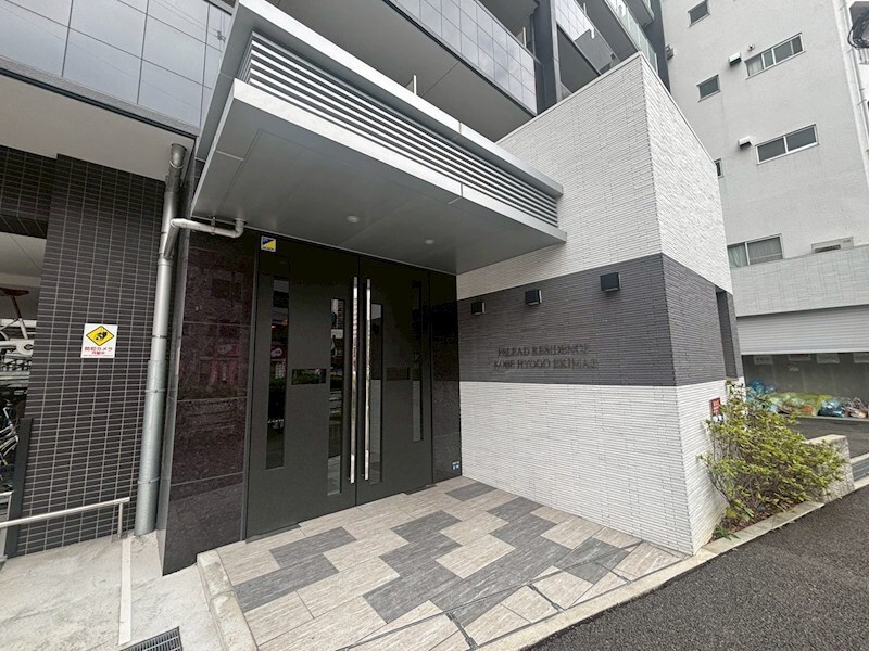 物件内観写真31　