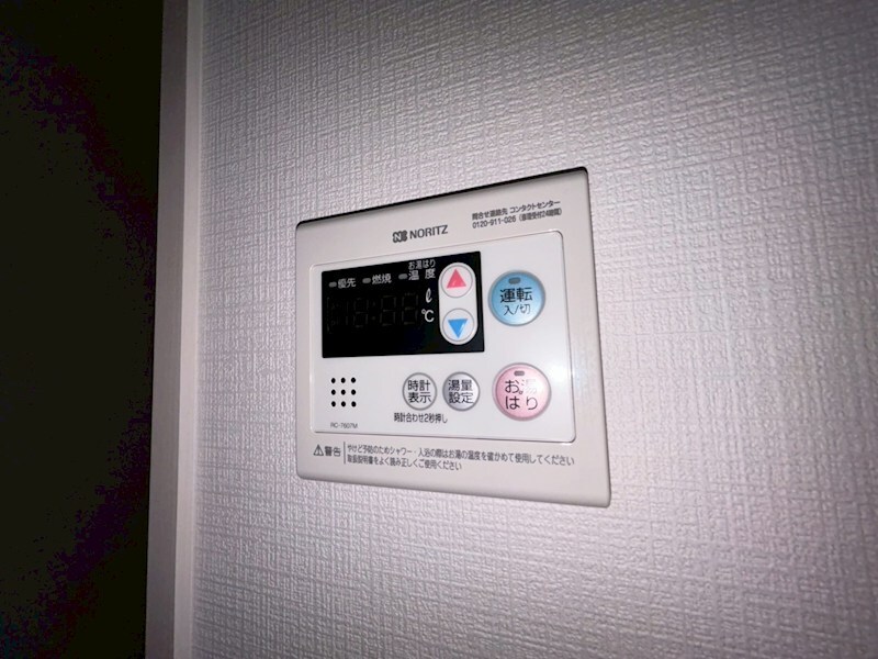 物件内観写真19　