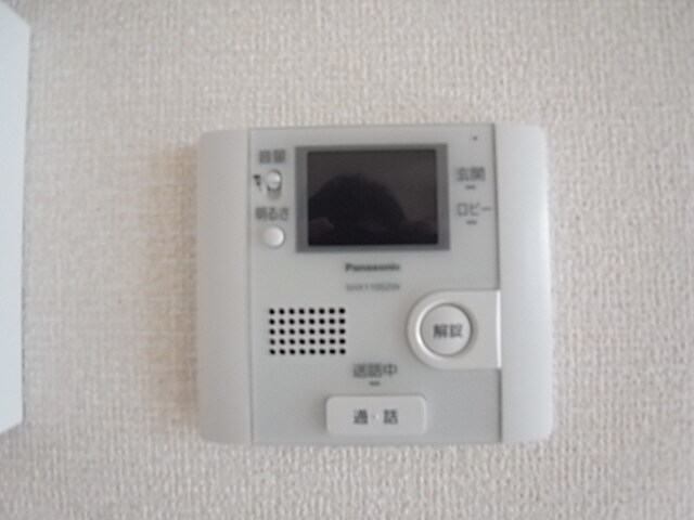 物件内観写真12　(ＴＶモニターホン☆)