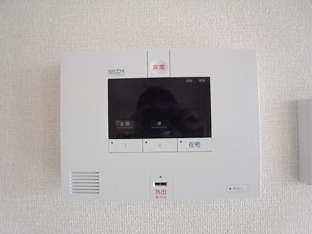 物件内観写真13　(セコムもばっちり☆)