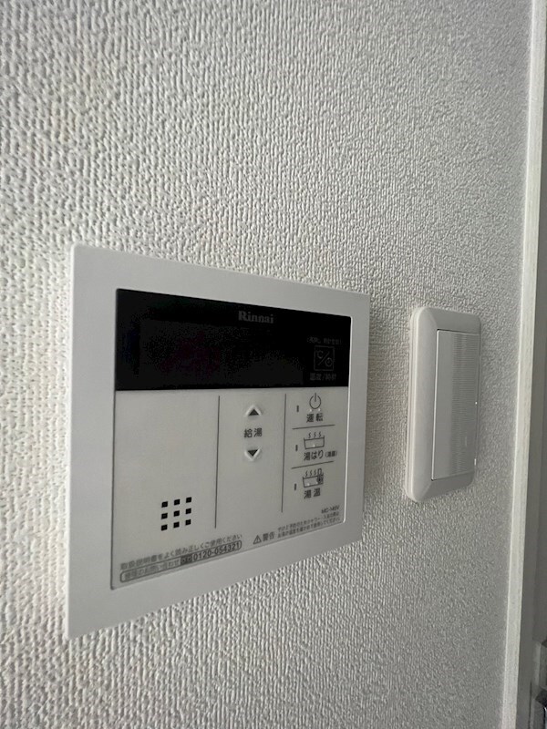 物件内観写真19　