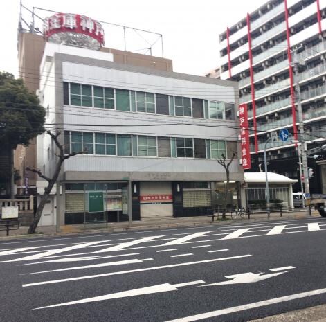神戸信用金庫兵庫支店