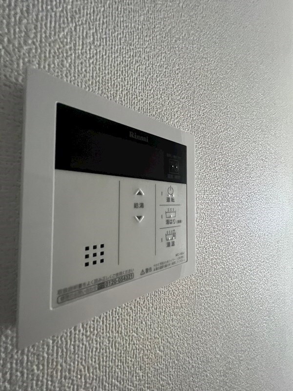 物件内観写真24　