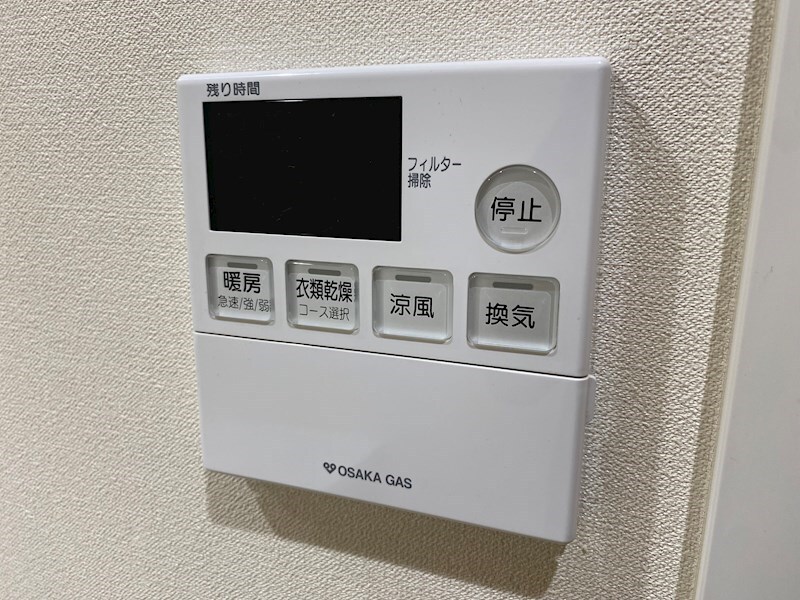 物件内観写真12　