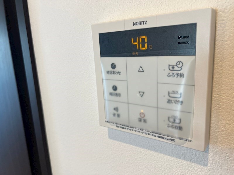 物件内観写真13　