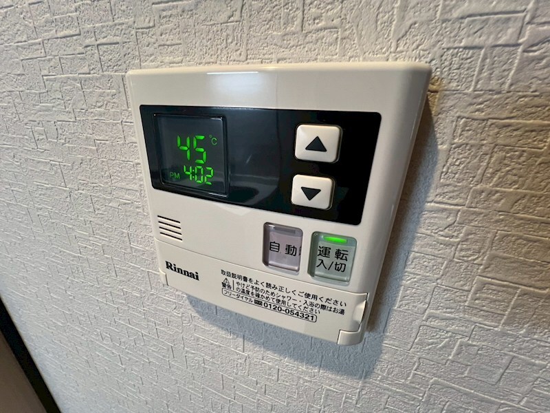 物件内観写真26　