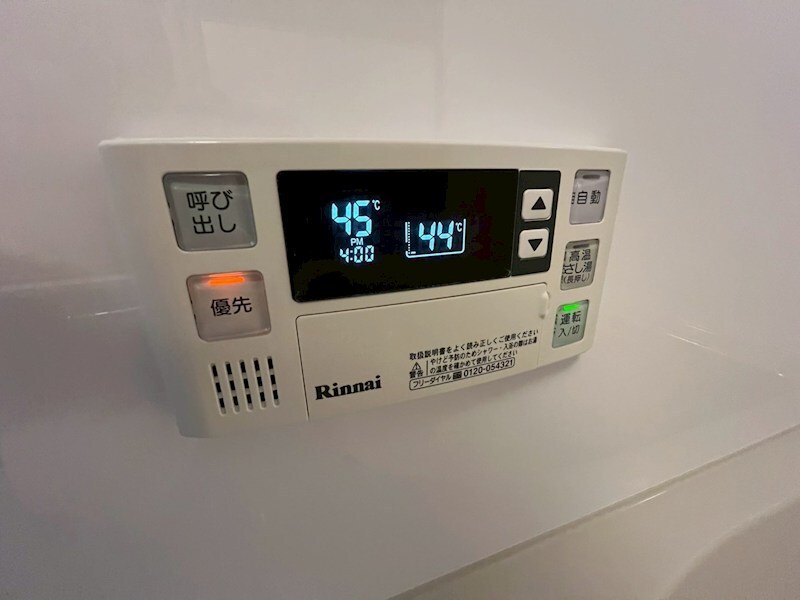 物件内観写真35　